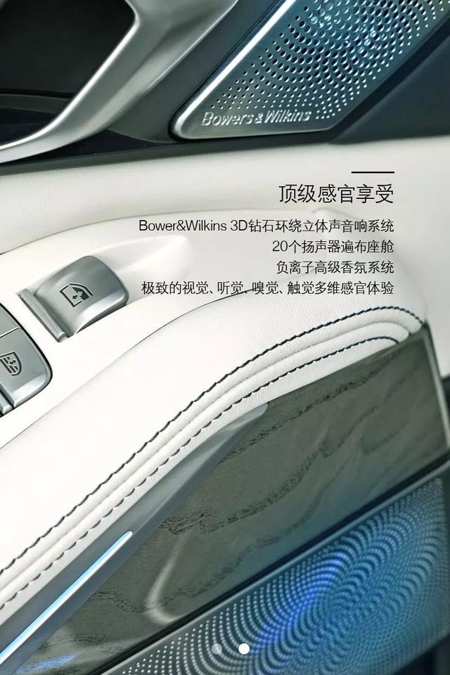 遇见豪华新境界—唐山浩丰宝BMW大型豪华车体验活动