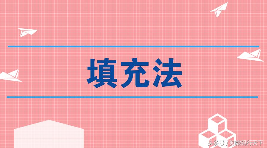 你真的以为你出售的二手电脑磁盘格式化后隐私数据清理的很干净？