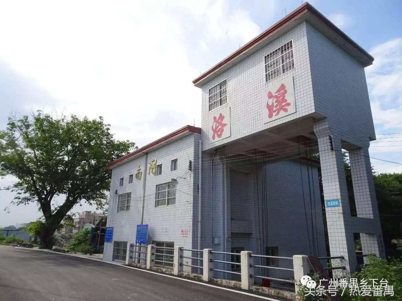 洛溪大桥为啥有个名字,洛溪大桥为什么叫洛溪大桥