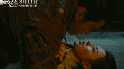 鲛珠传王大陆演技,鲛珠传全部演员名单