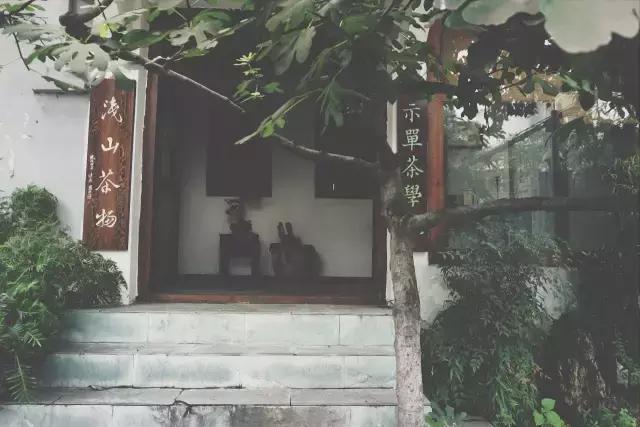 不泡酒吧泡茶社，成都这6家文艺茶社里藏着年轻人的诗和远方