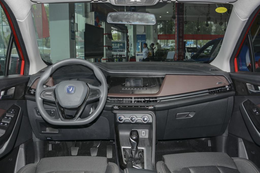 长安cs152017款优惠促销,长安cs15限时特价