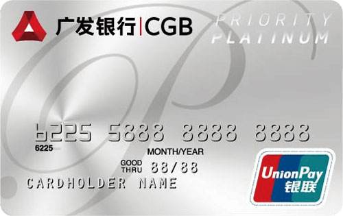 广发银行申请哪种信用卡比较好,广发银行哪张信用卡值得申请