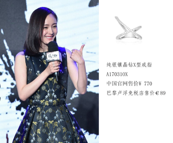 英国轻奢小众首饰品牌排行榜大全,apmmonaco项链推荐