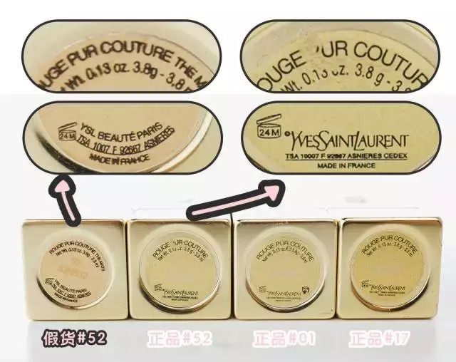 专柜买的口红是假的吗,代购的口红都是正品吗