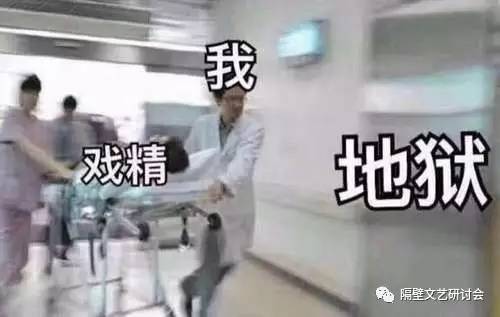 郑爽写书发旧糖?对不起,分手以后的打扰都叫“炒作”