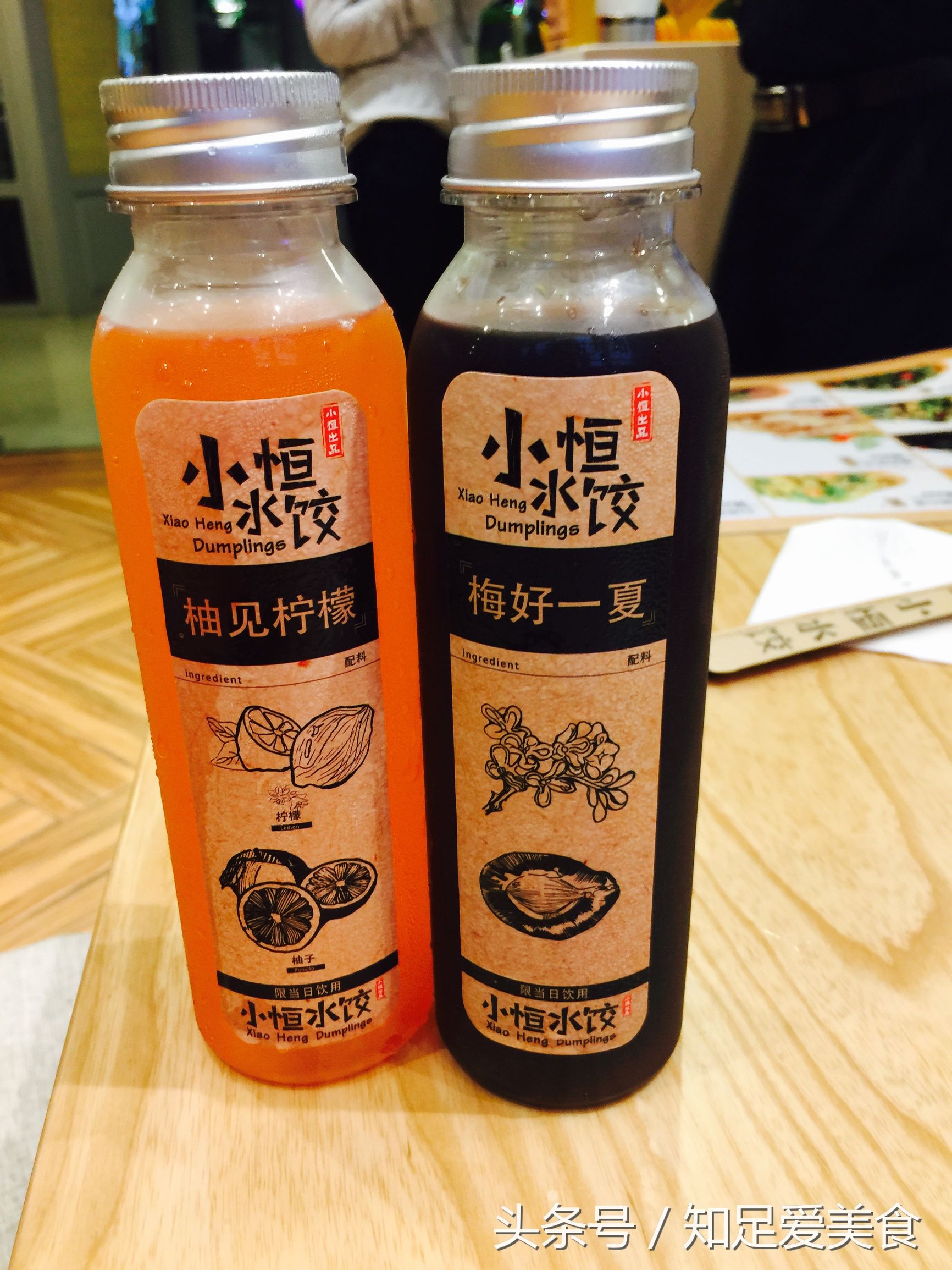 小恒水饺地址,小恒水饺速冻