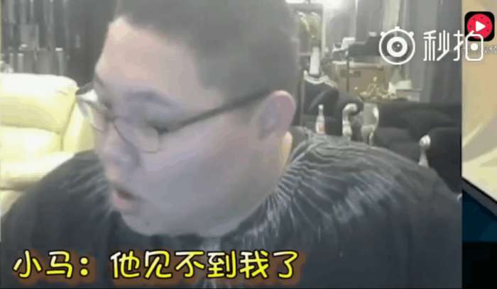 pdd中单维克托,pdd维克托