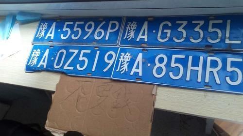 2020年河南省直机关公务员遴选,河南省直机关公开遴选201名公务员