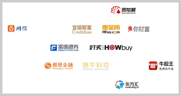 陆金所2023年净利润,陆金所发布季报