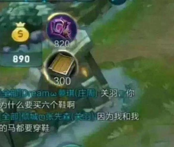 王者荣耀：新手如何扮演资深玩家？身边有多少小姐姐都这么做了