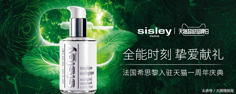 罗子君职场逆袭视频,罗子君独立自强