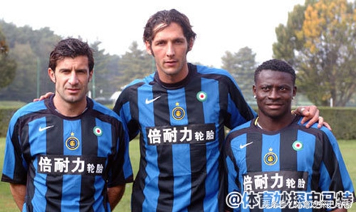 皇马球衣胸前广告大全,足球球衣胸前冠军徽章