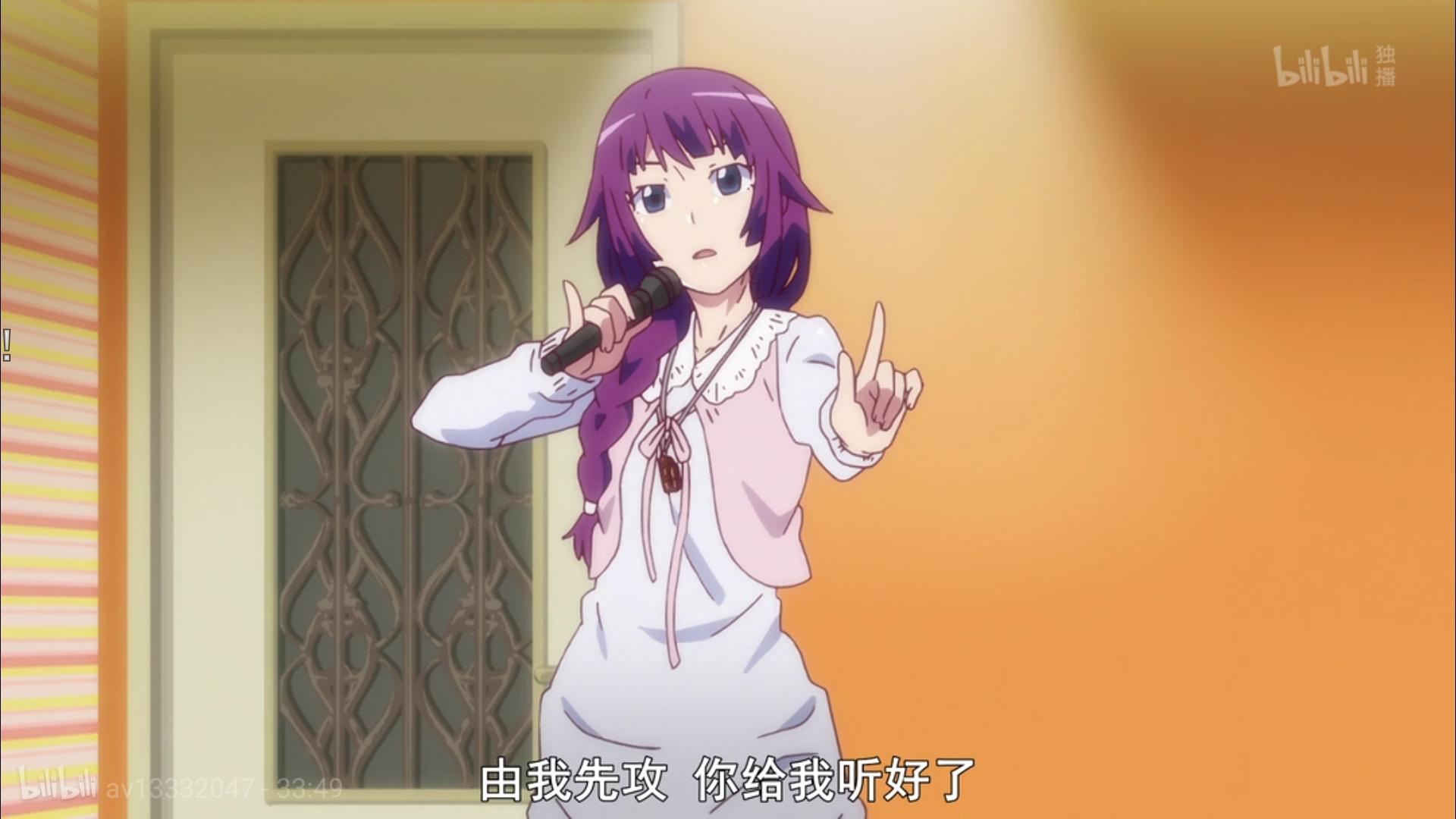 卖肉还能卖的这么有道理——这部动漫配得上神作一词！