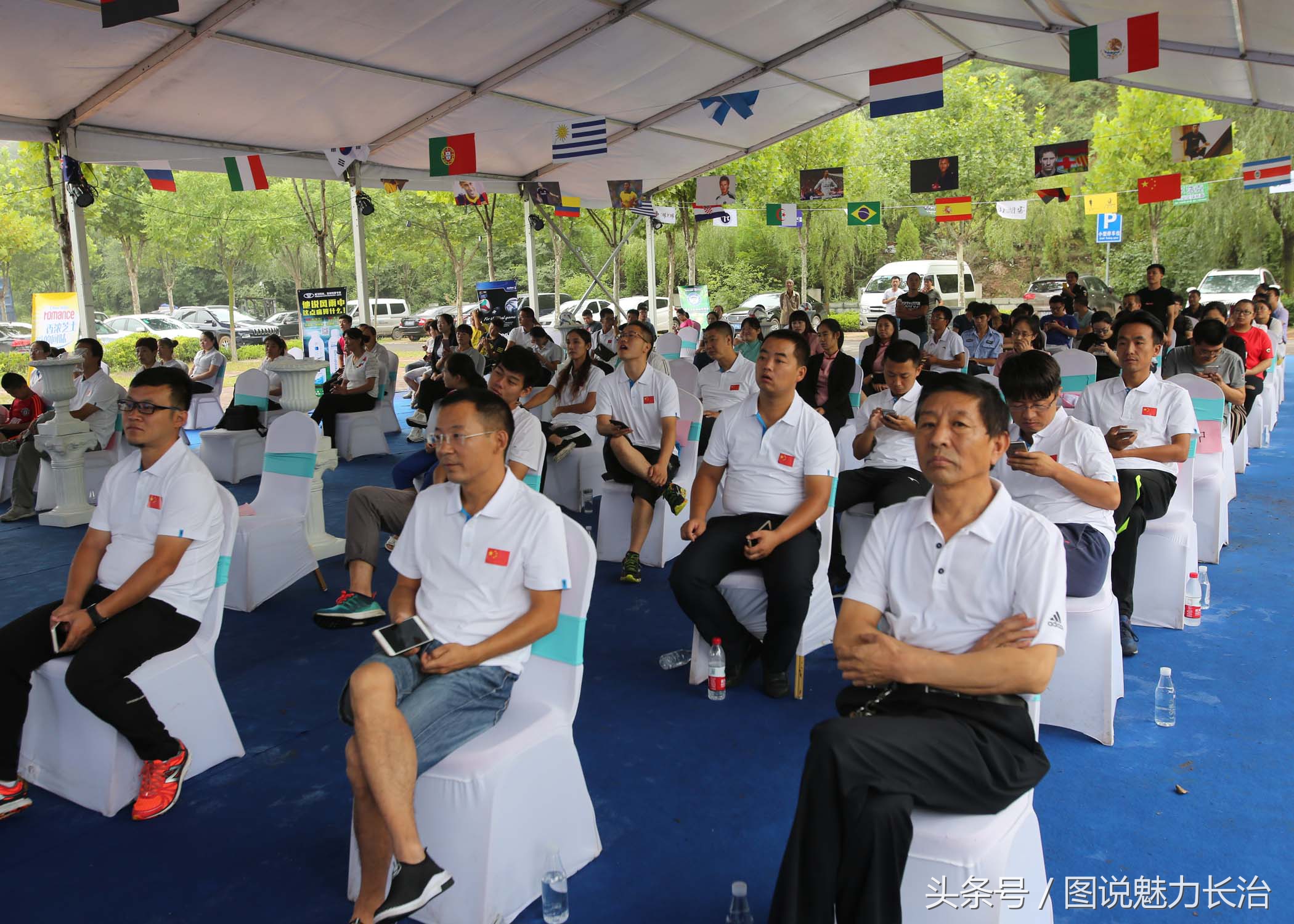 全国百城市足球峰会,2019全国城市足球开幕式