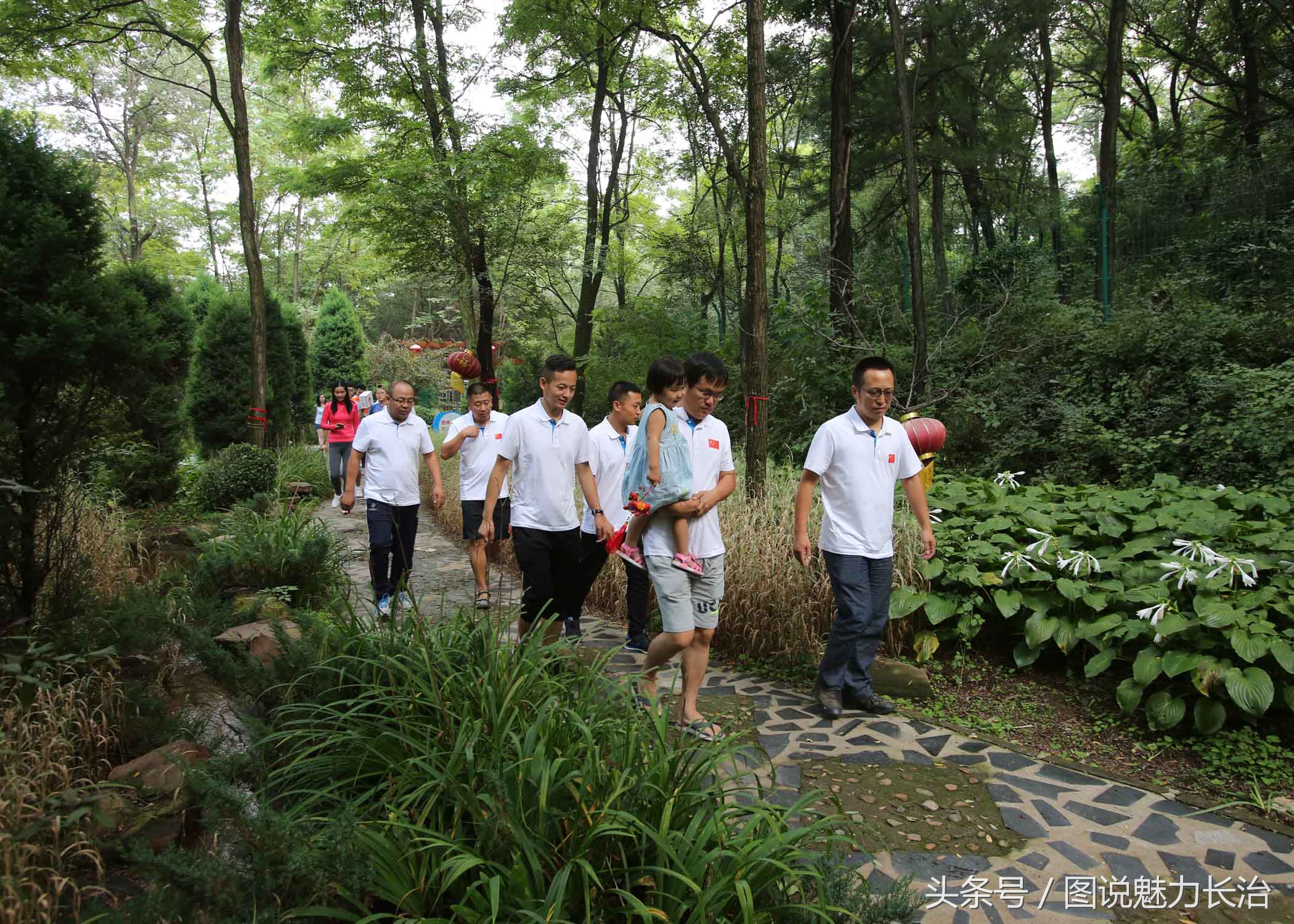 长治第二届全国百城市足球邀请赛,第二届全国城运会开幕式