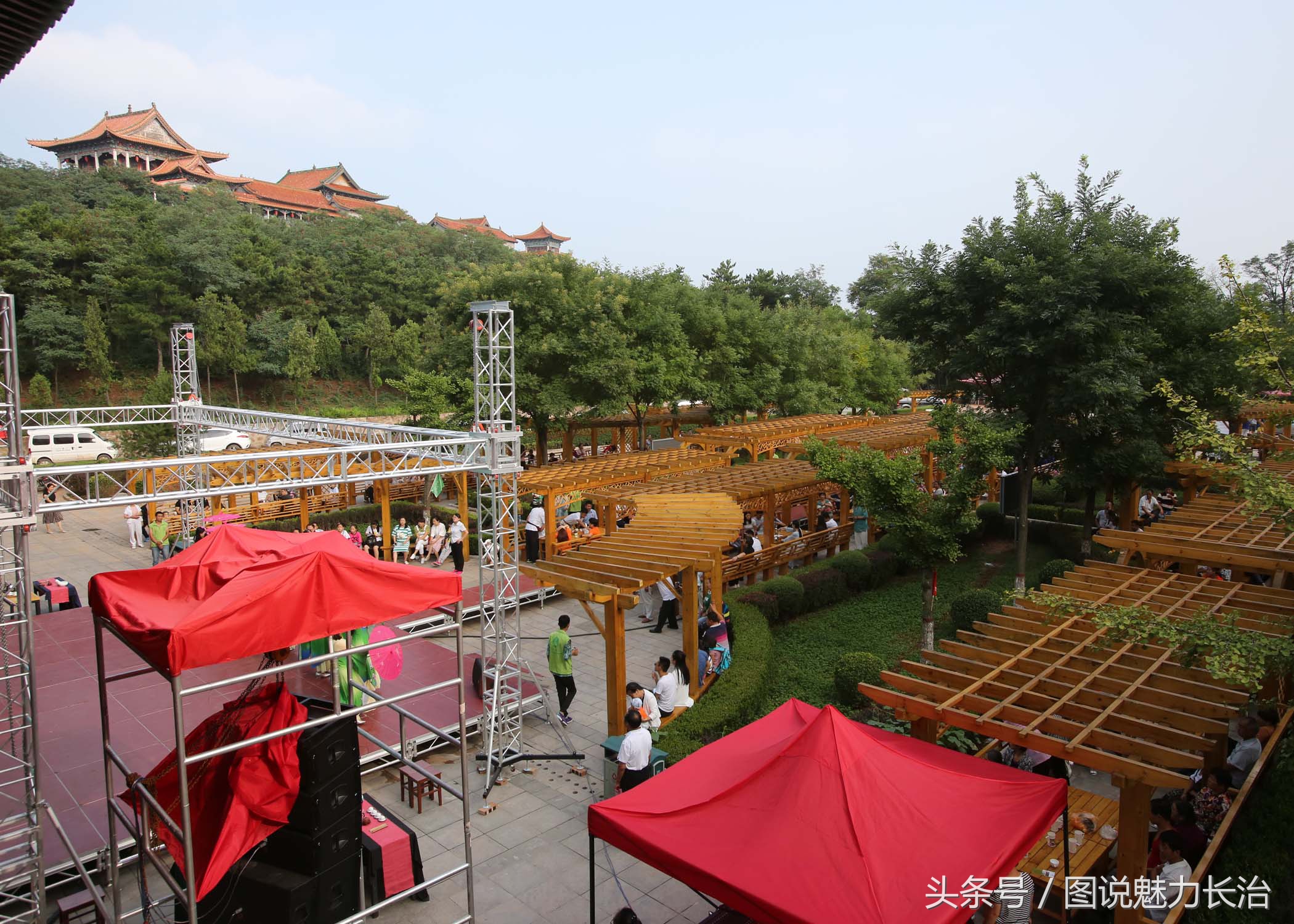 长治第二届全国百城市足球邀请赛,第二届全国城运会开幕式