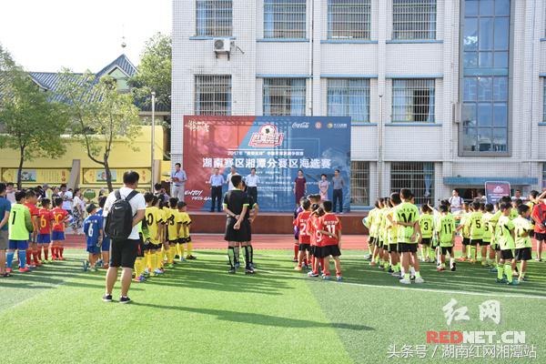 2022湘潭市足球比赛,我爱足球全国赛