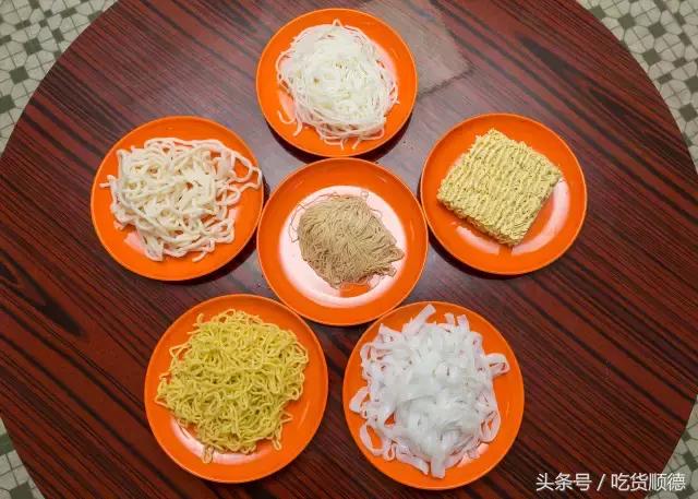 正宗港式车仔面店,正宗港式车仔面优惠套餐