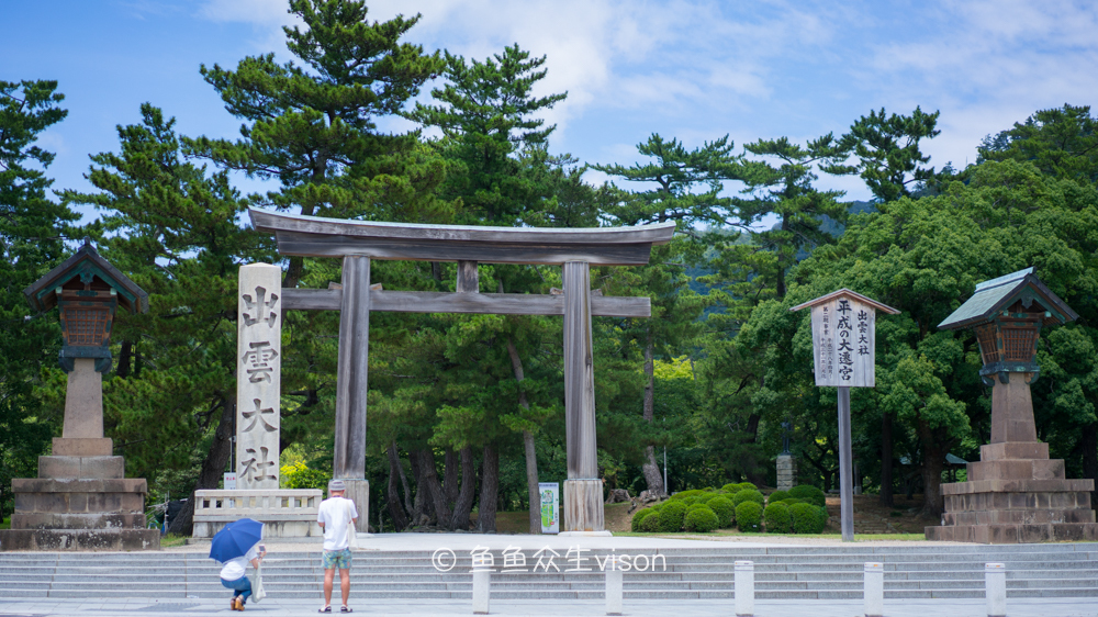 日本东京大阪最值得去的地方,日本大阪深度游攻略