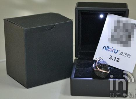 360手机发布会前奇招,360新机发布会邀请函