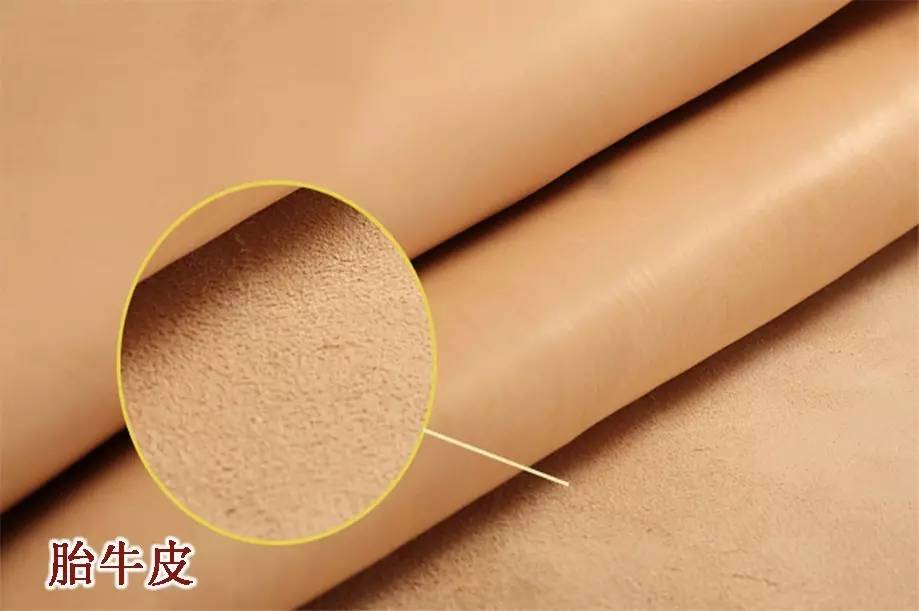 分享一个皮具洗护小知识,皮料购买基础知识