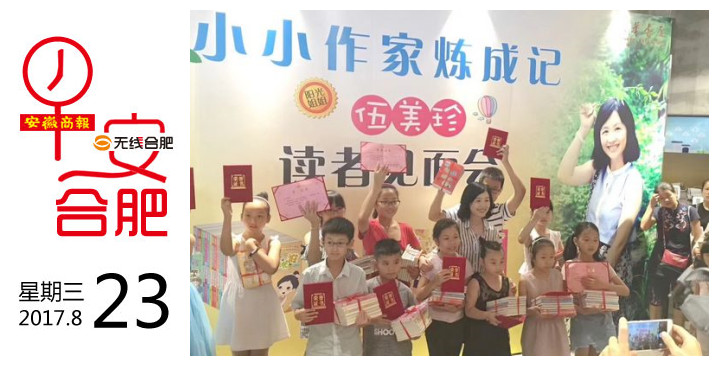 合肥住房租赁政策,有关合肥市出租房政策