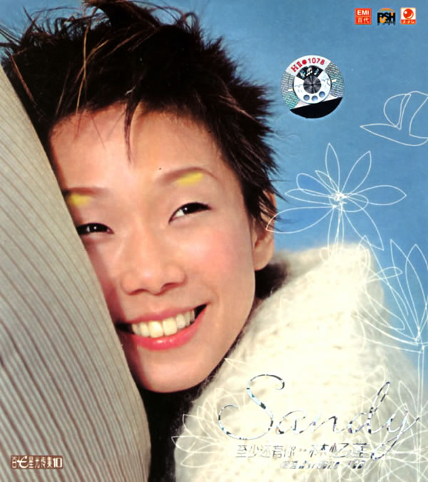 七夕歌曲串烧视频,七夕必听的十大歌曲