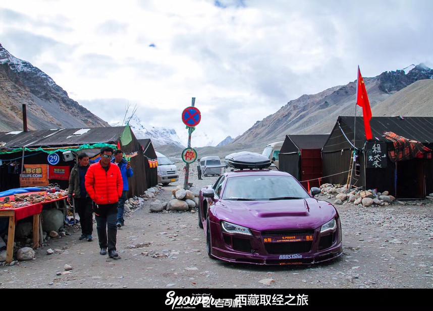 开辆超跑去*藏西**！最后看看几百万的奥迪R8破成啥样了？