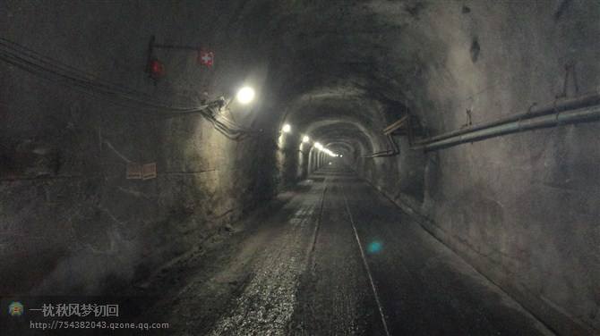 一采区轨道上山维修安全技术措施