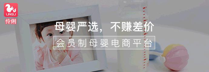 顺产和剖腹产动画科普,孕妇生产前要做什么漫画