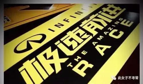 跟着《极速前进》游全球——哥本哈根站