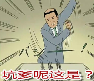 涨知识这些有趣的菜名你都知道吗,那些被坑过的奇葩菜名