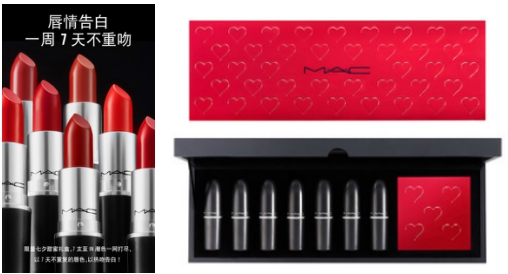 送女朋友彩妆礼物推荐,送给女朋友的生日礼物化妆品