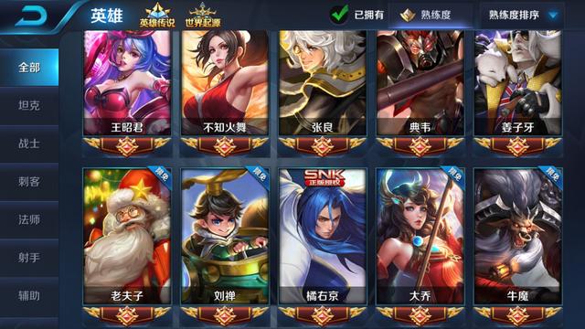 王者荣耀新赛季一招获取10万金币,王者荣耀金币100万以后还能增加吗