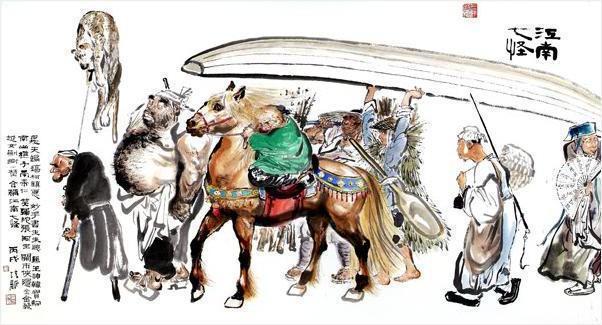 金庸武侠中的奇女子,金庸小说十大绝顶高手