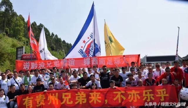 重庆力帆足球发展史,重庆力帆足球现在排名