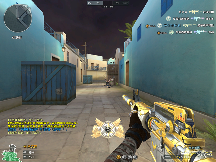 雄鹰步枪,皇家雄鹰材料怎么快速升级