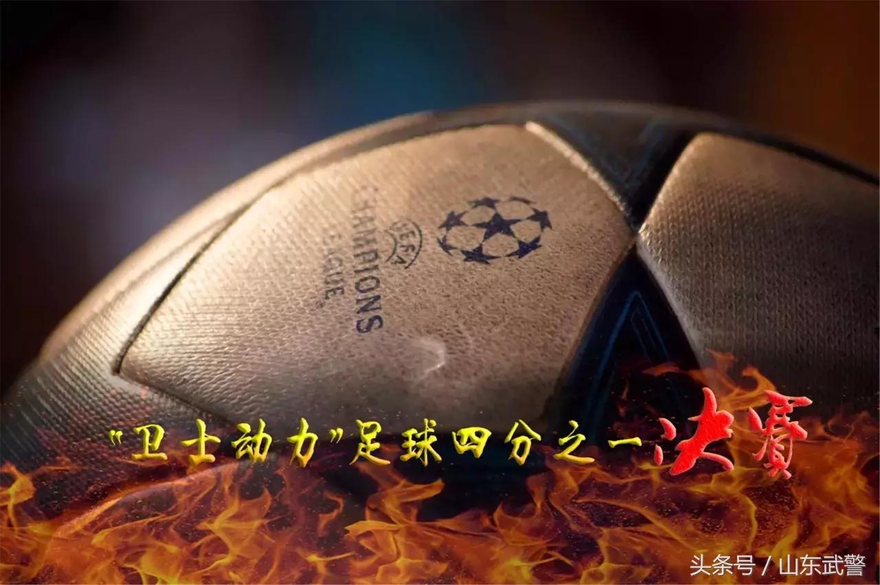 卫士动力减弱,卫士动力猛吗