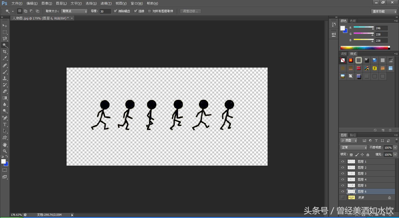 每天进步一点点你正在变好的路上,每天进步一点点你也能很优秀