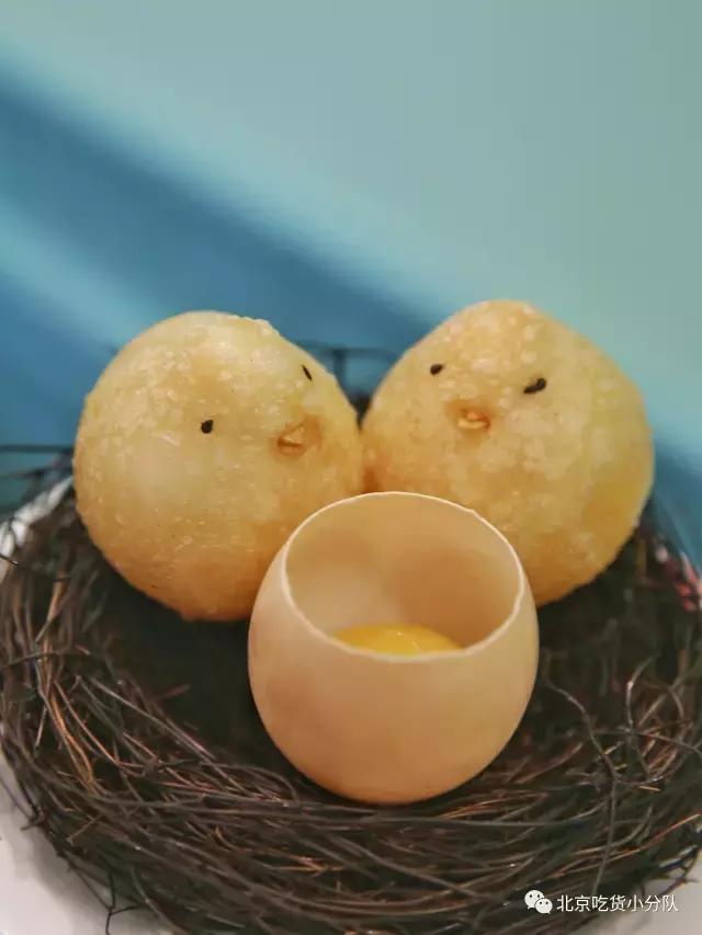 你广州的表妹来了,张嘴接一下