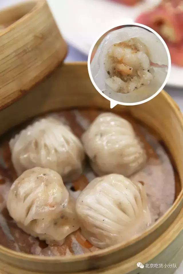 你广州的表妹来了,张嘴接一下