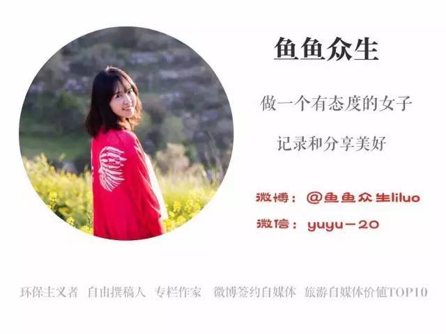 这里是日本,日本旅游柯南故乡