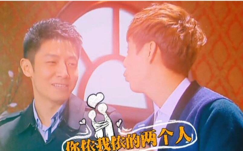 明星大侦探第三季整理,明星大侦探最后一季最新