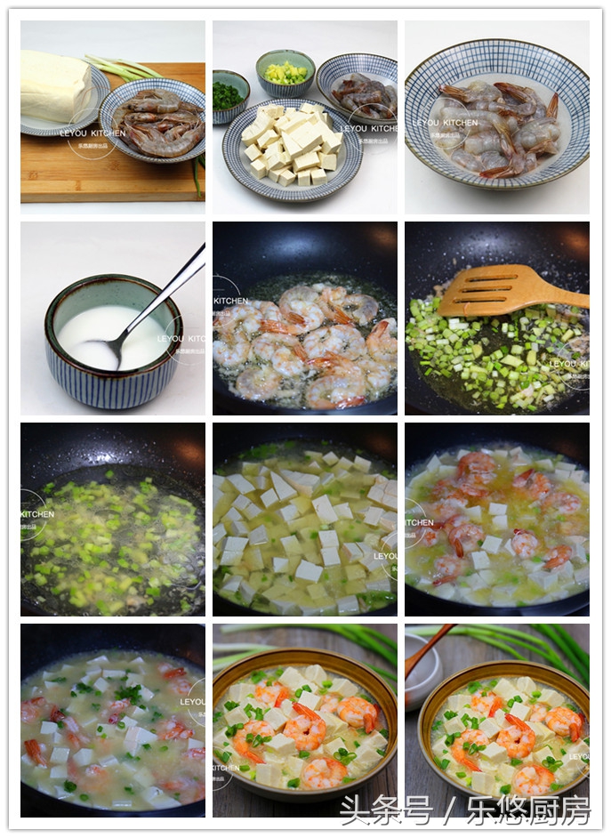 豆腐鸡蛋下饭的做法,用豆腐和鸡蛋做超下饭的传统美食