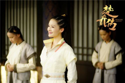 楚乔传第二季宇文怀,皇妃楚乔宇文玥