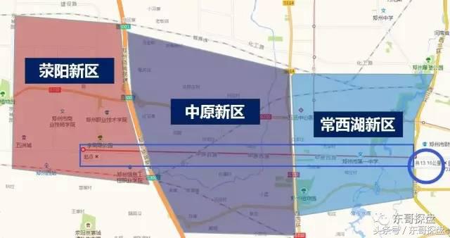 荥阳绿城明月江南一期物业,绿城明月江南荥阳115平