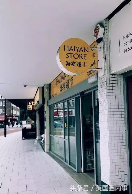 南安普敦和泰坦尼克号的关系,南安普顿旅游攻略大全