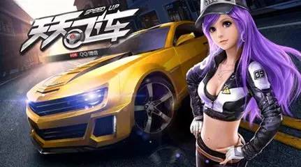 怀旧向那些年你玩过哪些经典手游,你还记得这些年我们追过的漫画吗