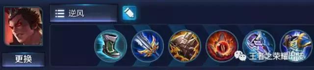 王者荣耀吕布电刀流,这个赛季吕布是出电刀还是影刃